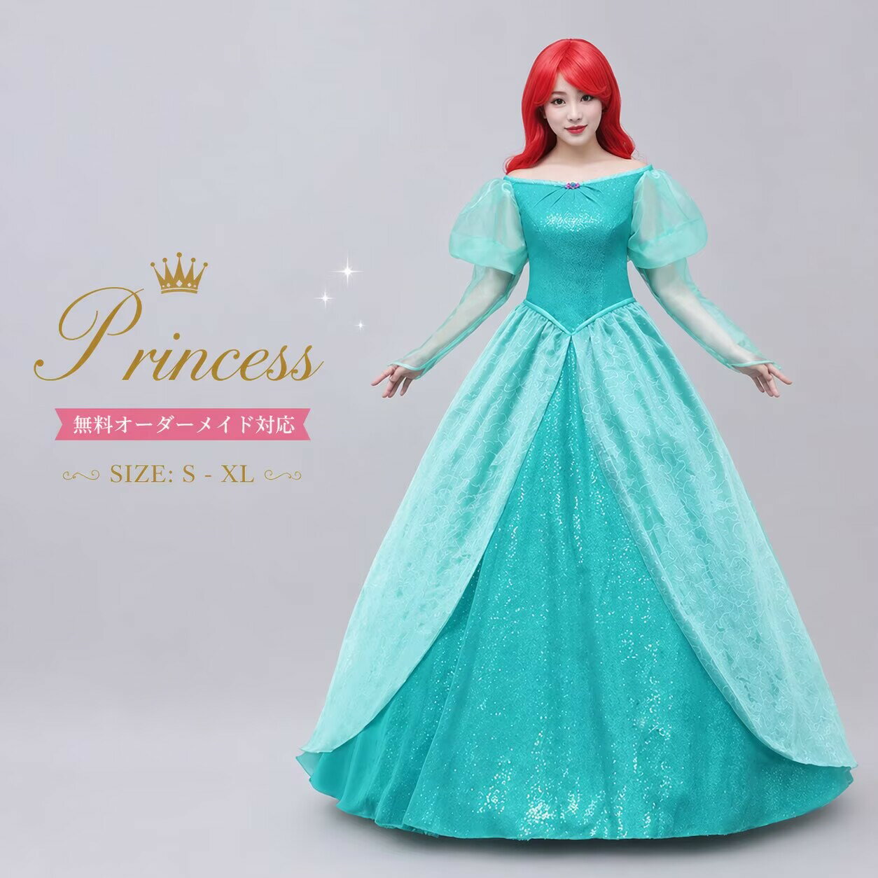 Princess Dress Adult Cosplay Costume Fancy Dress Mermaid Princess Dress Plus Size XL Women's Cosplay Costume Queen Long Dress Halloween Adult Halloween Costume Halloween Event Party Cosplay Stage Costume
