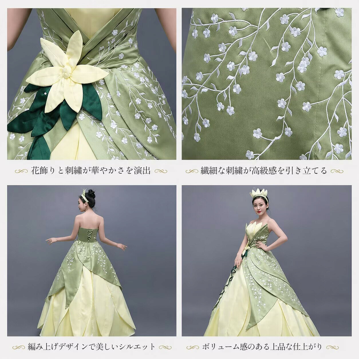 レディース プリンセスドレス 妖精 なりきり 女王 大人 女性 ロングドレス プリンセス ワンピース 大人用 ドレス ハロウィーン ハロウイン ハロウィンコスチューム ハロウィンイベント cosplay 舞台衣装 演出服 学園祭 オーダーサイズ MTE925 fullyfully-10003655 fully fully サンプル画像2