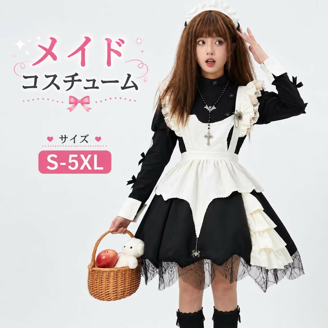 Rakuten - コスプレメイド服 衣装 ロリータワンピース ロング メイドワンピース かわいい コスチューム コスプレ衣装 大人用 ワンピース エプロン 仮装 パーティー 仮装 結婚式 ハロウィン 余興 黒 ブラック 白 ホワイト クラロリ 学園祭 イベント cosplay 舞台衣装 定番 メイドコス