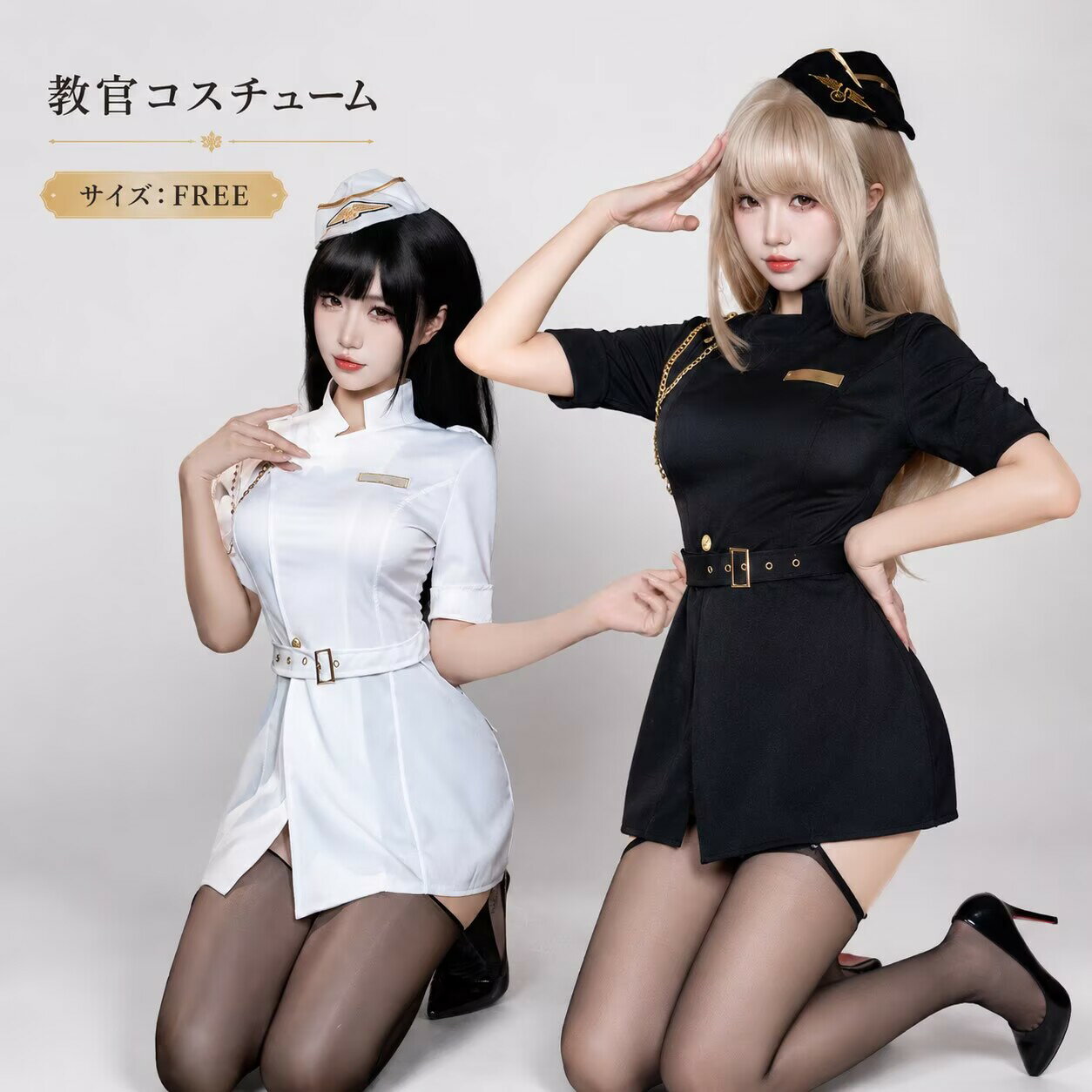 樂天商城 - 教官 コスプレ セクシー レディース ミニワンピース コスチューム 制服風 キャビンアテンダント風 CA風 美脚 コスプレ衣装 ブラック ホワイト仮装 ハロウィン 大人 女性用 ガーター付き 帽子付き パーティー イベント 撮影用 学園祭 FREEサイズ 黒 白 セクシーコスチューム