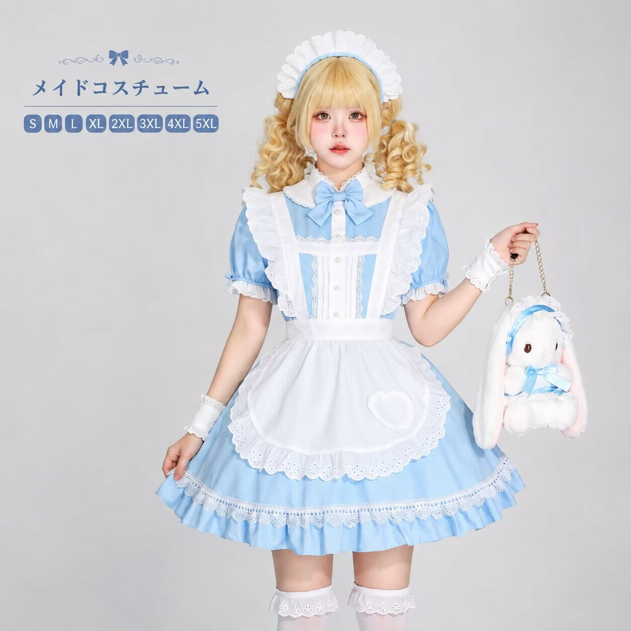 Rakuten - メイド 服 コスプレ 衣装 仮装 女装 フリル ロリータ かわいい カチューシャ 付き ロリータワンピース アニメ かわいい コスチューム コスプレ衣装 大人用 ワンピース エプロン 仮装パーティー ロリータ レトロ 白黒 フレアスカート 定番 コスプレ