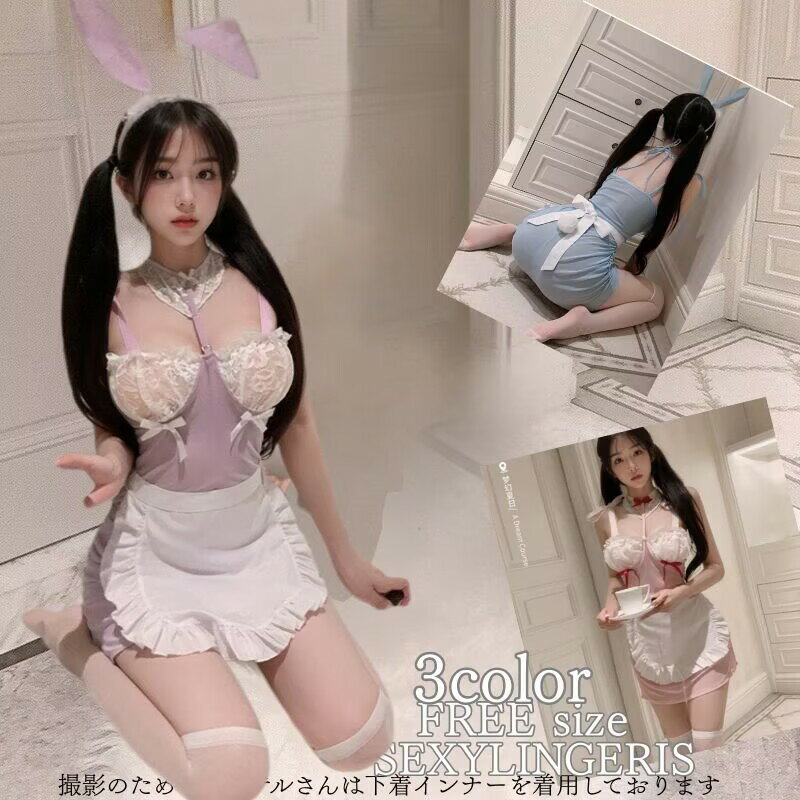 ランジェリー下着レースバニーガール...