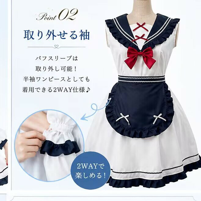 水兵 コスプレ コスチューム 衣装 エロ セクシー エロい 仮装 セーラー服 コスプレ衣装 海軍 レディース マリン 水兵 かわいい 女性 エロイ バレンタイン コス ハロウィン 大人用 パーティー fullyfully-10010307 fully fully サンプル画像3
