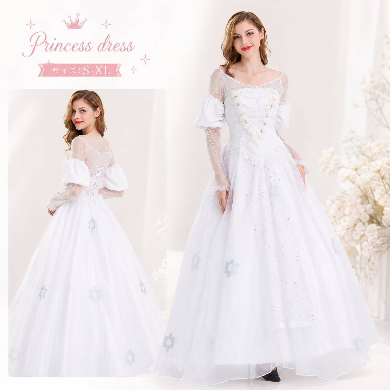 プリンセスドレス 大人用コスプレ 衣装 仮装 ワンピース 女王 なりきりワンピース プリンセス 大きいサイズS M L XL 女性用 レディース コスプレ衣装 女王様 ロングドレス ハロウイン 大人 ハロウィンコスチューム cosplay 舞台衣装 演出服 学園祭 オーダーサイズ