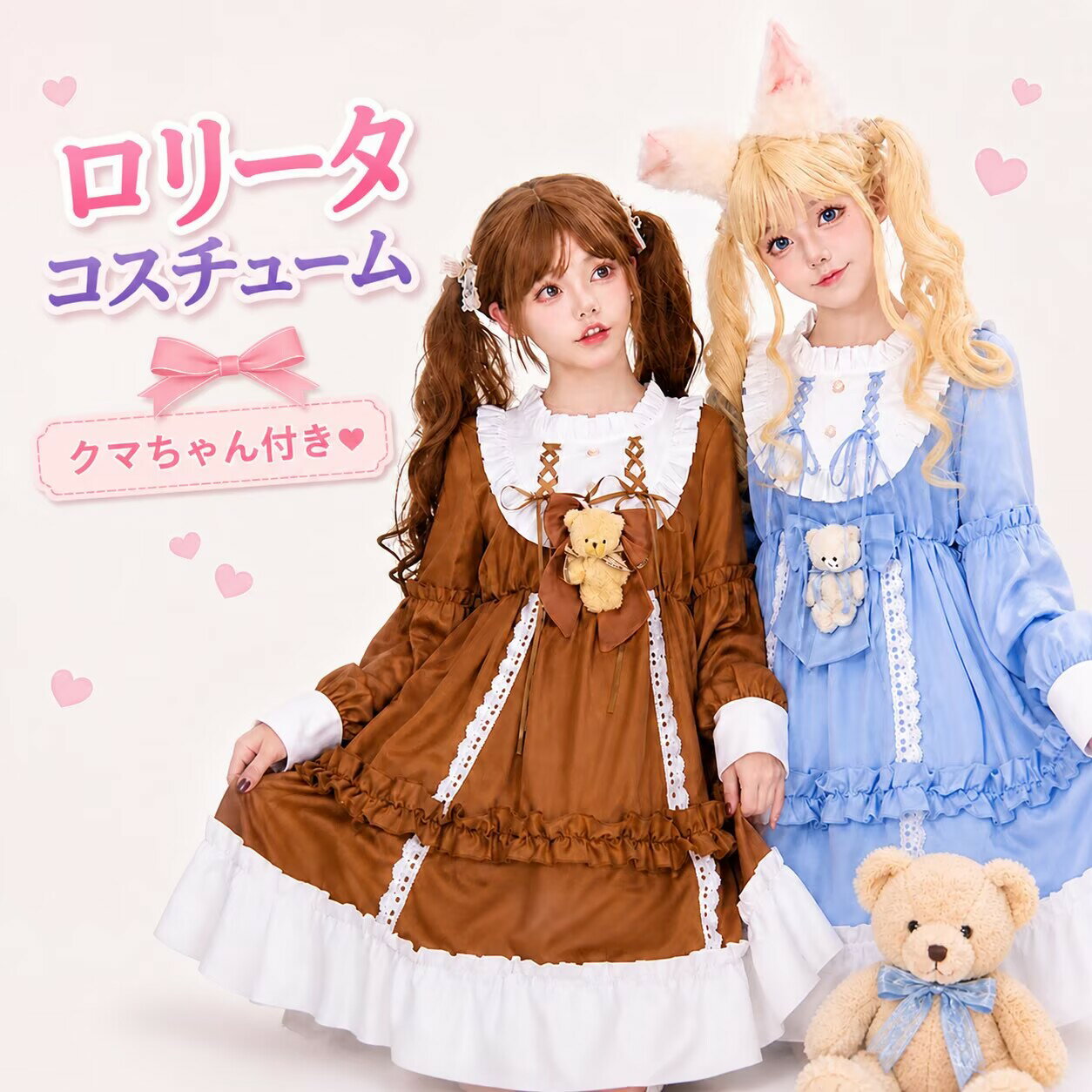 Rakuten - メイド服 コスプレ 衣装 レディース メイド フリル 個性的 ミニ ネコ カチューシャ付き ハロウィン 大きいサイズ ガーリー ロリータ コスチューム 余興 イベント 衣装 忘年会 出し物 文化祭 学園祭イベント cosplay 舞台衣装 定番
