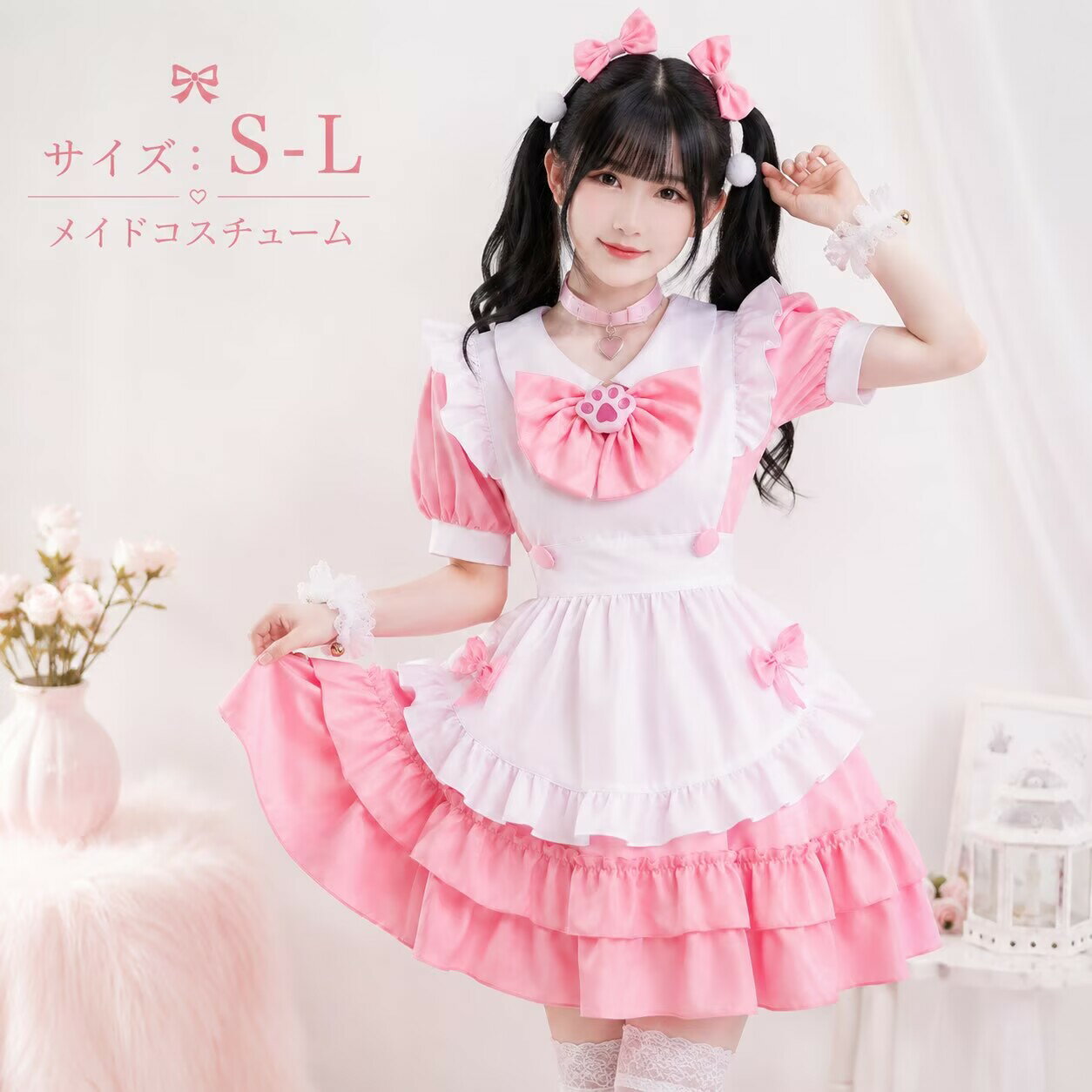 Rakuten - メイド 服 コスプレ 衣装 仮装 女装 フリル ロリータ かわいい カチューシャ 付き ロリータワンピース アニメ かわいい コスチューム コスプレ衣装 大人用 ワンピース エプロン 仮装パーティー 仮装 パーティ イベント ドレス ファッション ロリータ ピンク 猫 fxy1001