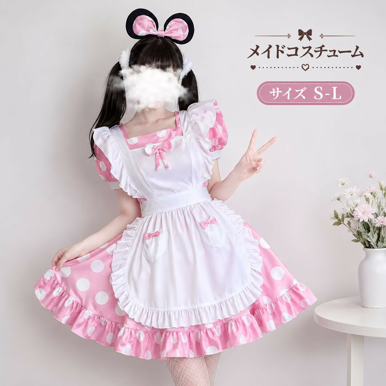 Waitress - メイド 服 コスプレ 衣装 仮装 女装 フリル ロリータ かわいい カチューシャ 付き ロリータワンピース アニメ かわいい コスチューム コスプレ衣装 大人用 ワンピース 仮装パーティー 仮装 結婚式 余興 結婚式 ハロウイン 仮装 イベント cosplay 舞台衣装 定番fxy1195
