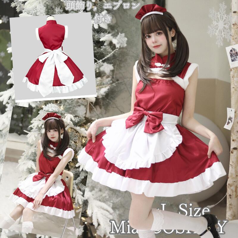 Rakuten - ゴスロリ コスチューム ロリータ ワンピース アニメ メイド ゴシック チャイナ服 チャイナ ミニ ドレスショート 中華 チャイナ服ドレス コスプレ コスチューム アニメ コスプレ コスプレ衣装 仮装 赤 レッド チャイナ 中華