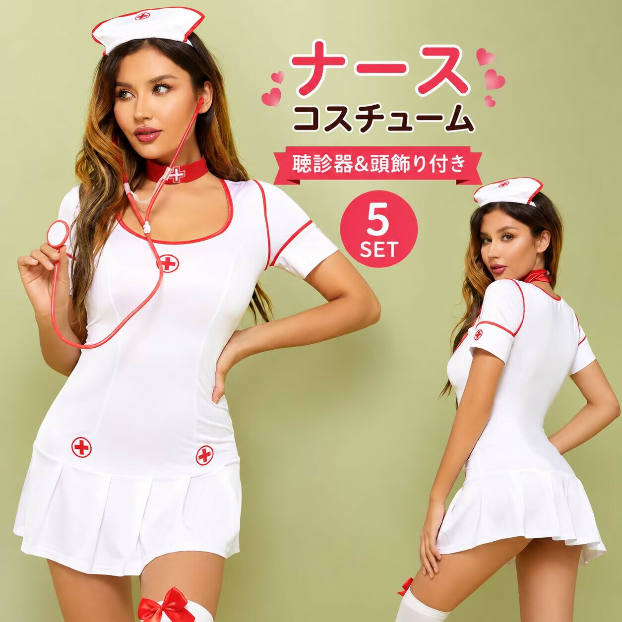 樂天商城 - セクシーランジェリー コスプレ ナース セクシーコスプレ衣装 セクシー衣装 スカート ピンク 網 セクシー 透ける 余興 ランジェリー 下着 メール便対応可 送料無料