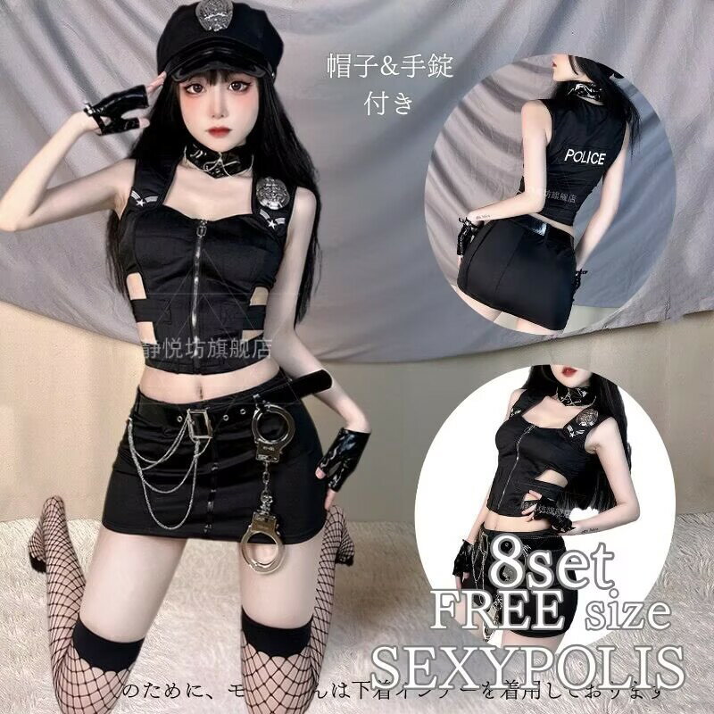 코스프레 폴리스 섹시 속옷 패니 레이스 퀸 폴리스 경찰 베이비돌 스케스케 에로카와 뇌쇄 섹시 코스튬 코스프레 의상 할로윈 여흥