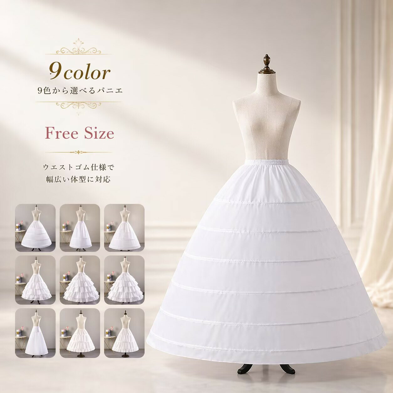 ������� �ѥ˥� �ᥤ�� ���꡼�� ����ʡ� �ڥ������� �������� ���ղ� ʸ���� ���٥�� �� ���� �ۥ磻�� ��ǥ������ե��å���� �ᥤ�� �������� �����ץ� �������塼�� ���� �ɥ쥹 �ѥ˥��ϥ������� fxy2169