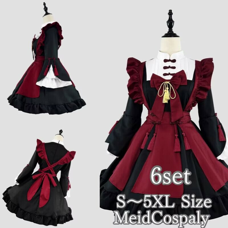 Animation - メイド 服 コスプレ 衣装 仮装 女装 フリル ロリータ かわいいロリータワンピース アニメ かわいい コスチューム コスプレ衣装 大人用 ワンピース エプロン 仮装パーティー 結婚式 余興 ハロウィン仮装 レッド イベント cosplay 舞台衣装 定番メイドコス fxy2334