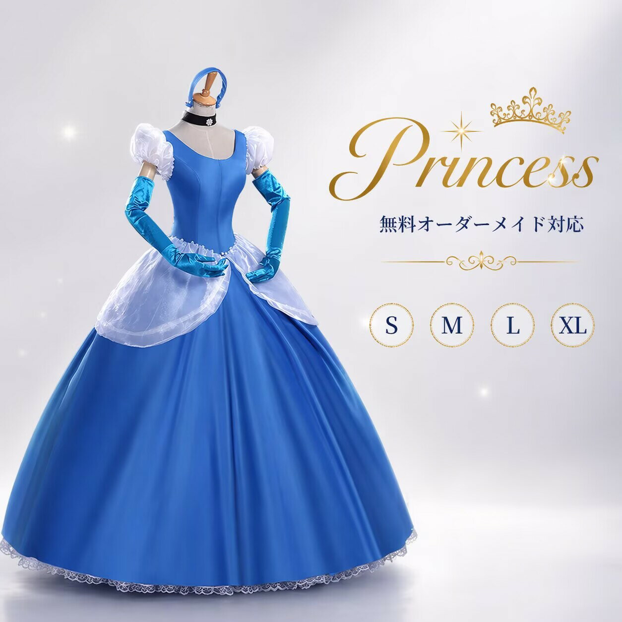 Princess Christmas Adult Costume Cosplay Outfit Dress Princess Dress Halloween Fancy Dress Queen Plus Size Women Ladies Adult Cosplay Costume Fairy Tale Long Dress Adult Event Cosplay Stage Costume Performance Outfit School Festival Custom Size Available fxy48