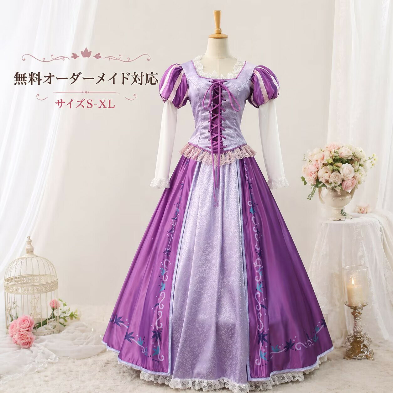 Costume, Cosplay Outfit, Dress, Princess Dress, Halloween Costume, Queen, Plus Size, Women's, Ladies, Adult, Cosplay Costume, Long Dress, Printed, Halloween Costume, Free Custom Order Available fxy49