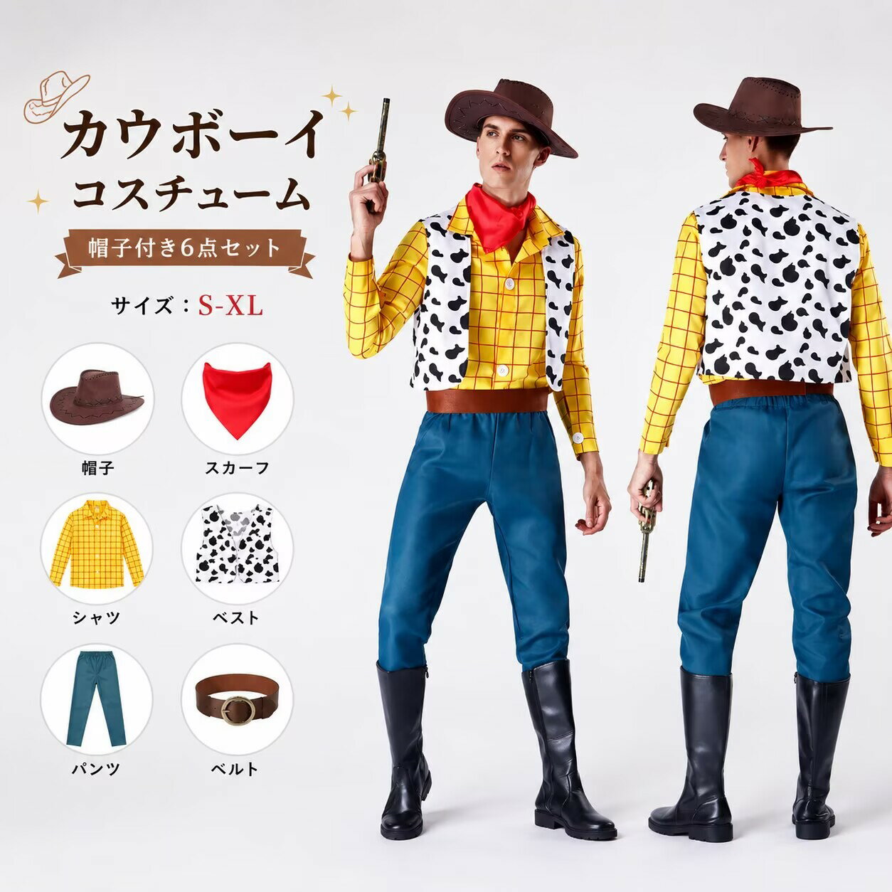 ハロウィン 衣装 西部カウボーイコスプレ 男性用 メンズ用 ハロウィーン 王様 ハロウィン衣装 ポリスウーマン 男性用 コスプレ衣装 軍服 コスチューム COSPLAY仮装 変装 コスプレアニメ セクシー 仮装衣装 fxy507