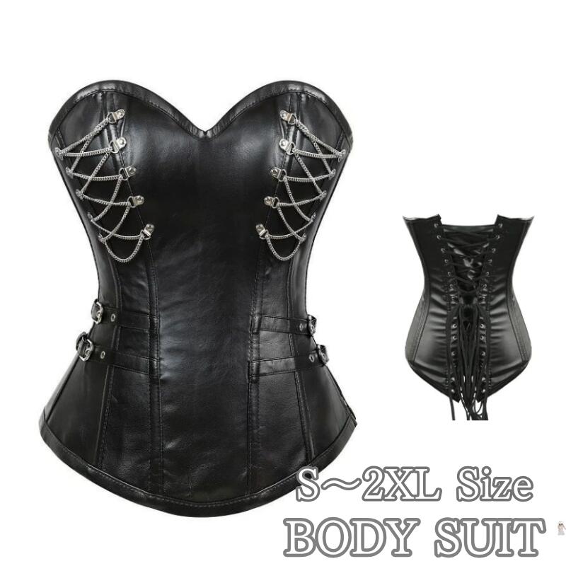 コルセットレディース ボディスーツ 補正下着 ビスチェ ダンス コス キャットスーツ ボンデージ コスチューム 衣装 仮装 大人 コスプレ sm セクシー コスプレ衣装 アダルトコスチューム 小さいサイズ 大きいサイズ