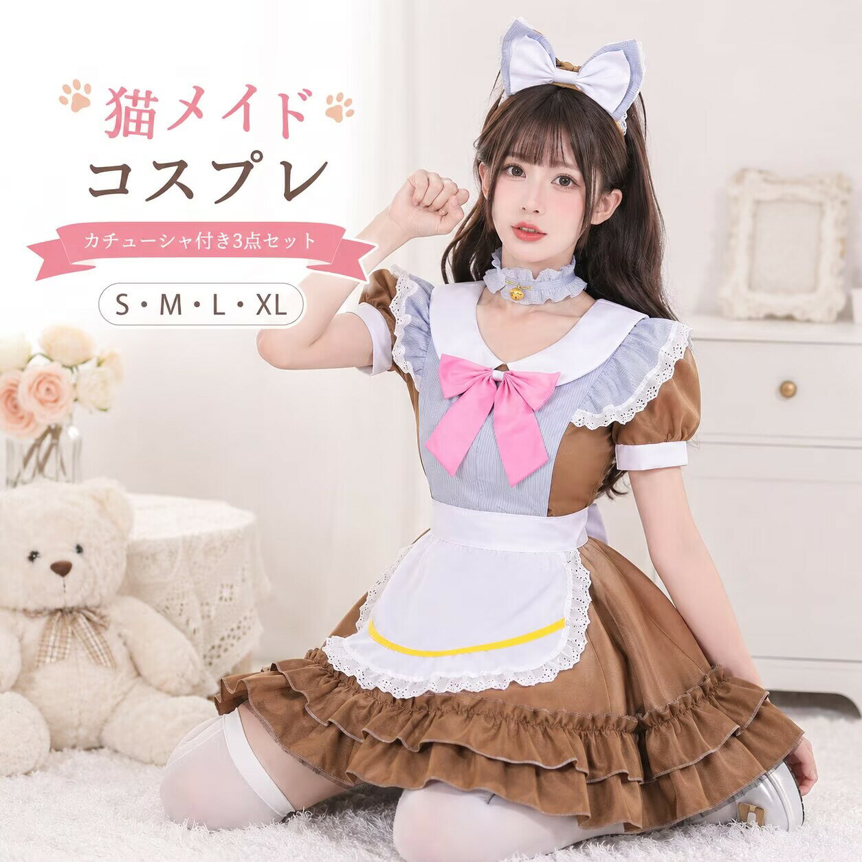 fully fullyのメイド 衣装 コスプレ ロリータ 服 ワンピース アニメ メイド 女性 コスプレ衣装 大人 ゴスロリロリータコスプレ ロリ 仮装 パーティ イベント ミニ ドレス 余興 可愛い | ハロウィン ハロウィンコスチューム ハロウィーン 可愛いコスプレ レディース fxy898｜アングル2