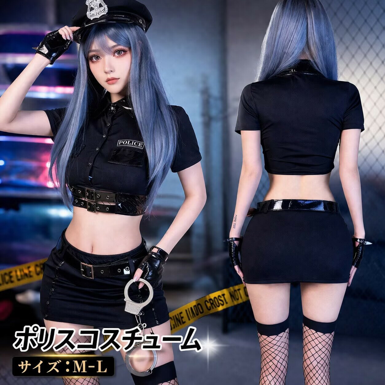 商品画像
