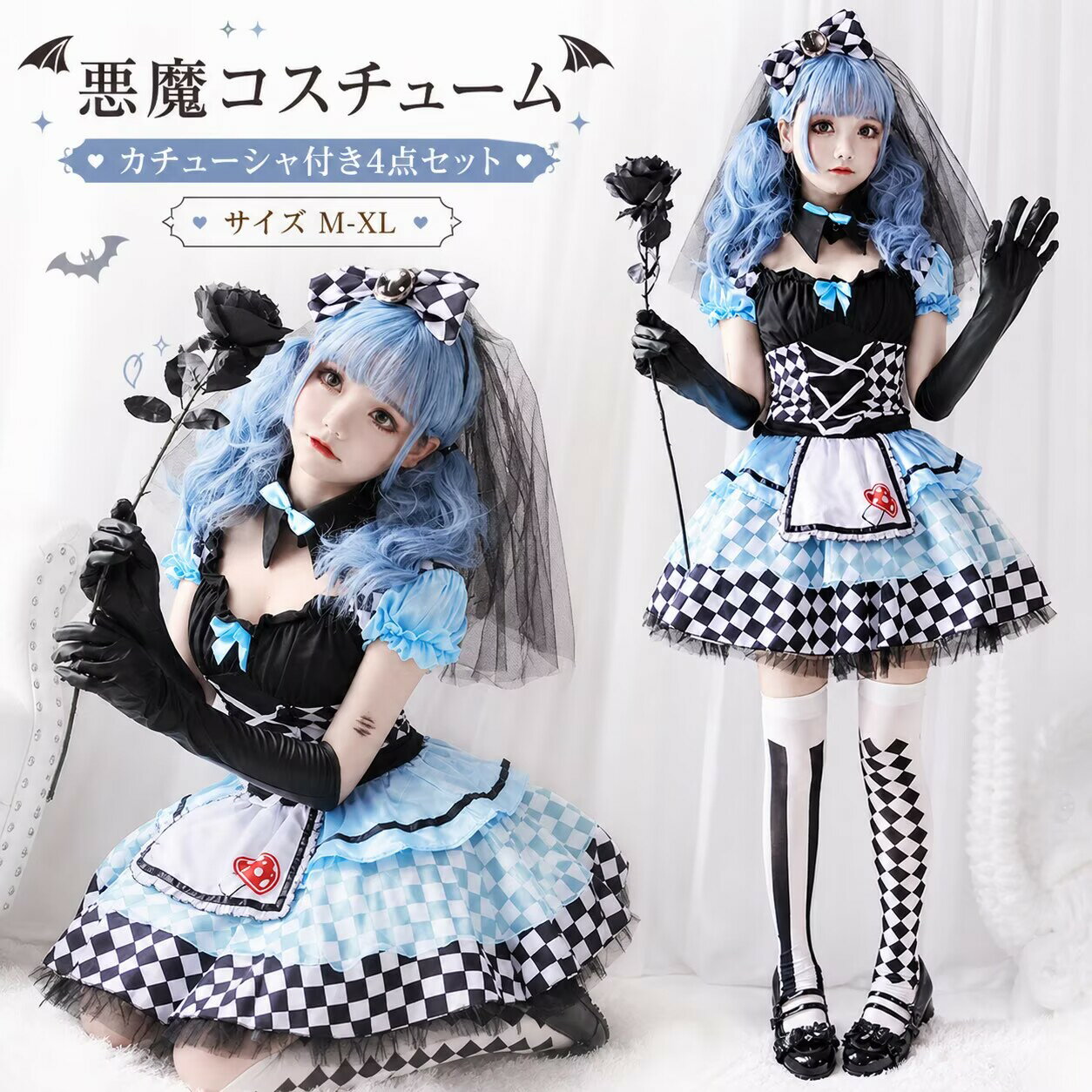 ハロウィン仮装 メイドコスチュームプリンセス メイド 魔女 コスプレ衣装 小悪魔 エプロン キャラクター お姫様 童話ワンピース ハロウィン 学園祭 文化祭 アニメ 仮装 ダンス衣装 女性 ステージ ハロウィンコスチューム 大人 定番 イベント衣装 cosplay 舞台衣装 定番（楽天・fully fully）
