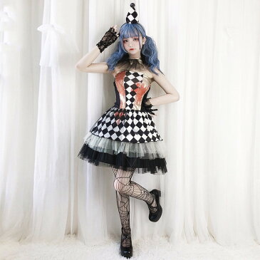 ピエロコスチューム 猛獣使い サーカス 調教師 ジョーカーガール 衣装 コスプレ コスチューム 大人用 ピエロ服 ジャズダンス ダンス衣装 ピエロ衣装 ピエロ 女性 レディース マジシャンMTE082