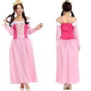 ハロウィン お姫様 ドレスワンピース コスチューム プリンセスドレス なりきり 童話 女王様 大人 大人用 コスプレ衣装 女性 ハロウィン衣装 ロングドレス プリンセス ハロウィーン ハロウイン ハロウィンコスチューム 翌日配達 W488