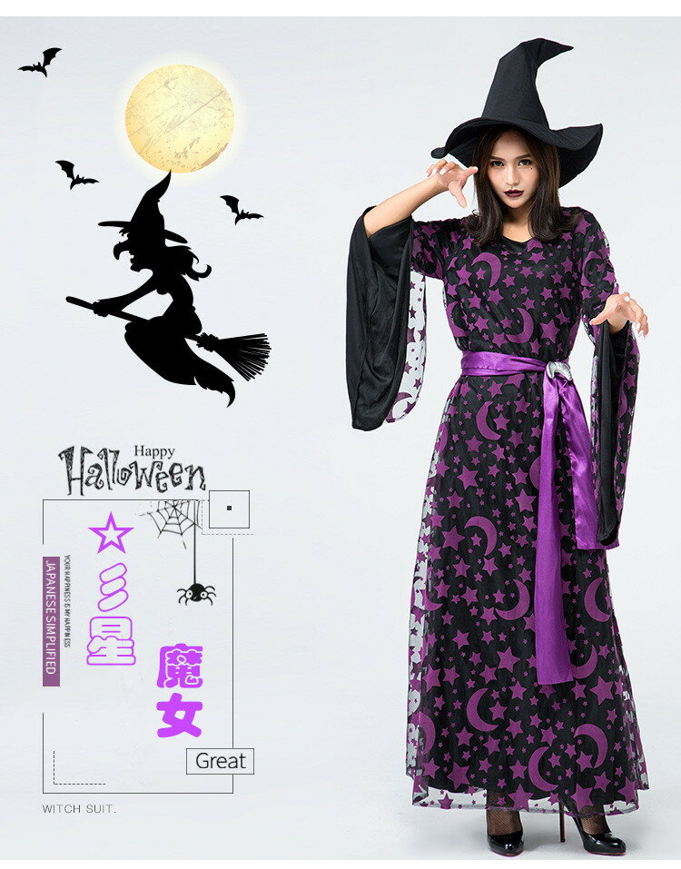 楽天市場 ハロウィン 魔女 女性用 吸血鬼 コープスブライド コスチューム 大人用 コスプレ コス コスプレ衣装 ヴァンパイア 仮装 悪魔 ゾンビ デビル 変装 衣装 ハロウイン 可愛いコスプレ レディース ハロウィンコスチューム 大人 ハロウィーン かわいい 文化祭