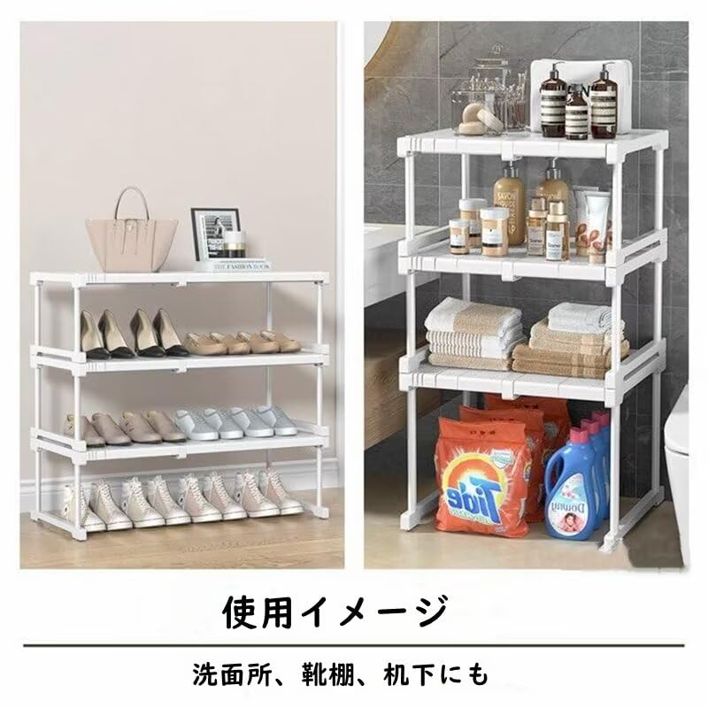 収納ラック 洋服 押入れ収納 伸縮 棚 ラック おしゃれ 収納 収納棚 伸縮ラック シンク フリーラック シンプル アイデア クローゼット 押入れ 整理棚 押し入れ収納 押入れ収納棚 重ねる フリーラック ハイタイプ ロータイプ