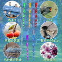 鳥よけグッズ 鳩よけ 鳥よけ カラスよけ ツバメ よけ 高強度両面反射 360°回転 材質を厚くし カラス 撃退 鳥対策グッズ 簡単設置 耐久性 防水 鳥避け 鳩よけ ベランダ 水田 果樹園 庭 の鳥除けグッズ 撃退 鳩 対策 グッズ 農作物被害対策 で鳥を傷つけません( 両面目
