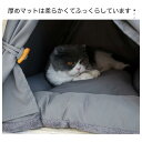 ペットハウス 猫ベッド キャットハウス ペットテント 小型犬ベッド ペットベッド クッション付き 洗える 組み立て簡単 木製 かわいい おしゃれ