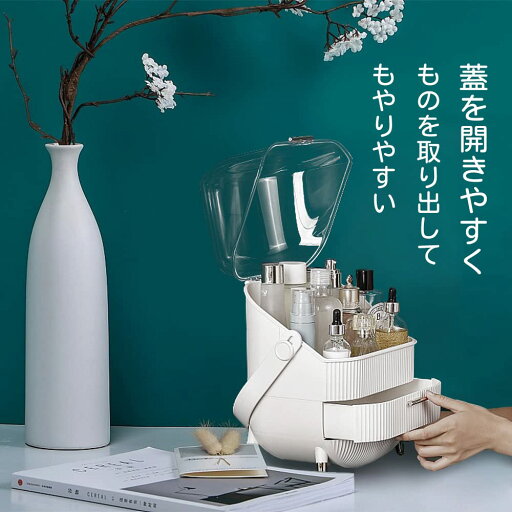 メイクボックス 収納ケース コスメ 化粧品 スキンケア 香水 口紅 小物入れ 整理 引き出し付き 蓋付き 浴室 洗面所収納3段式 防塵 防水 強い耐久性 大容量 メイクボックス 収納ケース コスメ 化粧品 スキンケア 香水 口紅 小物入れ 整理 引き出し付き 蓋付き 浴室 洗面所収納3段式 防塵 防水 強い耐久性 大容量