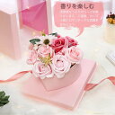 ソープフラワー スタンディングブーケ 母の日 ギフト プレゼント ホワイトデー お返し ボックスタイプ 枯れない花 バラ 9輪 誕生日 結婚記念日 開店祝い 卒...