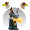 YINKE 犬用マズル 口輪 犬アヒル口セット ペット用マスク あひる口の形口輪 シリコン犬口 しつけ口輪 犬調節セット 防水 犬用無駄吠え (イエロー L)