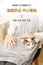 猫 抱っこ エプロン ペットスリング 犬 抱っこ紐 ペット 寝袋 ポケット 10kg 猫エプロン 抱っこ 小動物 ブランケット 防寒対策 抜き毛対策 毛粘着防止 ニャンコ 小型犬 猫 爪切り補助具 アウトドア 旅行 散歩 通院 ペット用品