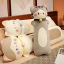 猫ちゃん 柔らかい 抱き枕 ロングスロー枕 ねこ縫い包み 110cm 添い寝 動物 70cm 可愛い 抱きまくら もこもこ クッション 背当たれ 腰枕 うつ伏せクッション 特大 抱き枕 猫おもちゃ 130cm(3)