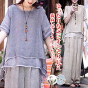 セットアップ 夏 レディース 綿と麻 2点セット上下セット スーツ 夏服セット半袖 ズボン 無地 綿麻 快適 涼しい リネン ワイドパンツ 不規則綿麻トップス ...