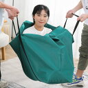 トートバッグ 布団収納ケース 収納袋 不織布 掛け布団 収納ケース 立てられる 掛毛布 大きいバッグ 引っ越しバッグ 大容量 2個セット!布団 スタイリストバッグ 布団袋 羽毛布団 布団 ボストンバッグ 来客用 収納袋 防水 折りたたみ お昼寝 保育園 布団収納袋