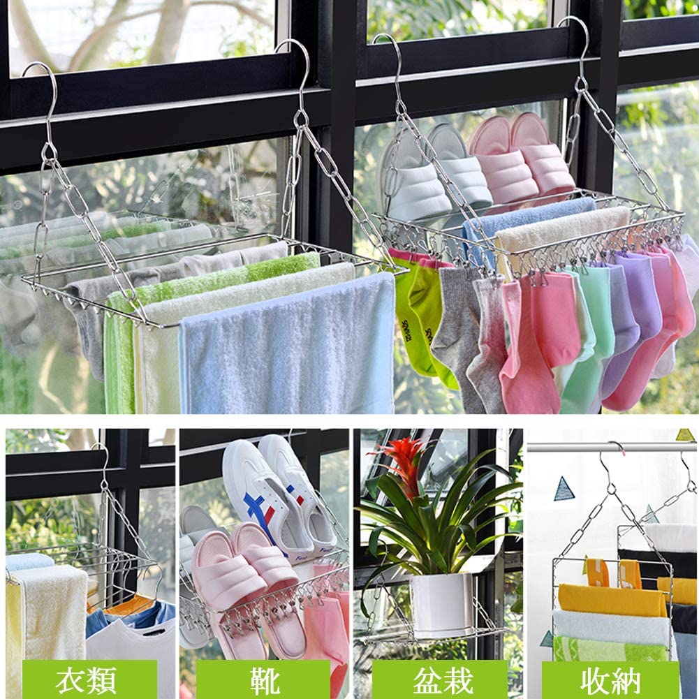 36ピンチ タオルハンガー 洗濯ハンガー ステンレス製 ピンチハンガー せんたくものほし