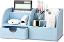 収納ケース 卓上オーガナイザー ペン 鉛筆立て ザー デスク収納ボックス 文房具収納 文具スタンド リモコン 小物 雑物収納 引き出しつき おしゃれ