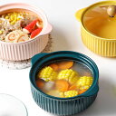 耐熱陶器製 食器 両手鍋 両手なべ 蓋付き ガラス蓋付 調理鍋 卓上鍋 電子レンジ用調理鍋 陶器製卓上鍋 小判 料理 調理器具 キッチン用品 お鍋 スープ碗 シ...