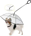 【C字型持ち手犬用傘】犬用傘 梅雨対応 雨具 無地 大判 小型犬 犬 傘 散歩 防雨防雪 C字型持ち手 金属チェーンでリード 調整可能なペット用 傘 透明 可愛...