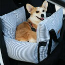 ドライブベッド 犬 小型犬 犬用 猫 ベッド キャリー キャリーケース ペットベッド ドライブベッド ペット ソファー 犬 ドライブ ベッド カーベッド 車用 ペットベッド ペットキャリア ドライブ用品 ペット用品 旅行 お出かけ 洗濯可能 助手席用