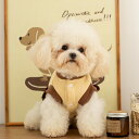■2点セット■ペット服 犬服 秋冬 犬用パーカー 洋服 秋冬服 防寒 コート 脱毛保護 人気 ファッション 可愛い 柔らかい 暖かい 小中型犬服 猫服 ペット用...