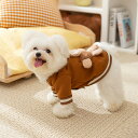 ■2点セット■ペット服 犬服 秋冬 犬用パーカー 洋服 秋冬服 防寒 コート 脱毛保護 人気 ファッション 可愛い 柔らかい 暖かい 小中型犬服 猫服 ペット用...