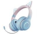 可愛い ヘッドホン Bluetooth5.1 マイク付き 猫耳 ワイヤレス ヘッドホン 子供用 大人用 有線&無線 イヤホン オーバーイヤー 折りたたみ式 ヘッ...