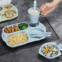 グリッド子供用ディナープレート麦わらボウルカップセット家庭用幼稚?ディナープレート漫画ベビードロップ耐性食器(6点セット)