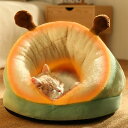 ペットハウス 冬用 洗える 犬 猫 マット クッション ペットソファ 寝床 布団 ふとん 寝具 ソファ 寝床 布団 ふとん ベッド 暖かい ペットハウス 寒さ対策 屋外 犬 猫 小型犬 中型犬 ペットベッド ペットソファ 寝床 布団 ふとん ペット ネコ イヌ 室内用(4)