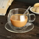 【250ml 3点セット】ダaブルウォール マグカップ 二重構造 取っ手付き 耐熱 保温 コーヒーカップ ティーカップ 二重グラス 真空断熱 ダブルウォールガラ...