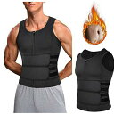 トレーニング サウナベルト サウナベスト 腹巻き 腹巻 ベスト サウナスーツ ダイエットスーツ コルセット 補正ベルト インナー メンズ レディース スポーツインナー 加圧 シャツ スポーツウェア 男女兼用 サウナ 洗濯可 バレンタイン