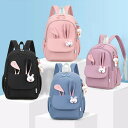 リュック キッズ かわいい 低学年 子供 入学 女の子 撥水 耳付き 通学 リュック 15リットル 子ども バックパック うさぎ リュックサック キッズ 軽量 1泊2日 遠足 大容量 マルチポケット ピンク ナイロン 無地