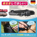 GOLEYGO ワンタッチで接続 ドイツ特許商品 大型犬 小型犬 中型犬 リード 犬用 ペット りー ...